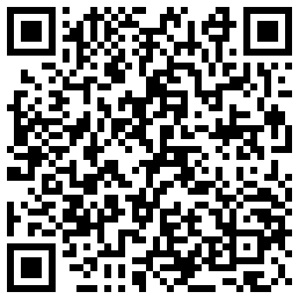 668800.xyz 清纯妹妹：刚出社会找不到工作、下海赚大钱，大秀酮体，脸蛋一看性欲就很强！的二维码