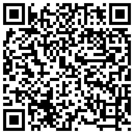 668800.xyz 年轻小情侣 在宾馆男朋友用自慰器帮女朋友自慰 揉奶诱惑 穿着开裆黑丝 跳蛋震动阴蒂 道具插逼的二维码