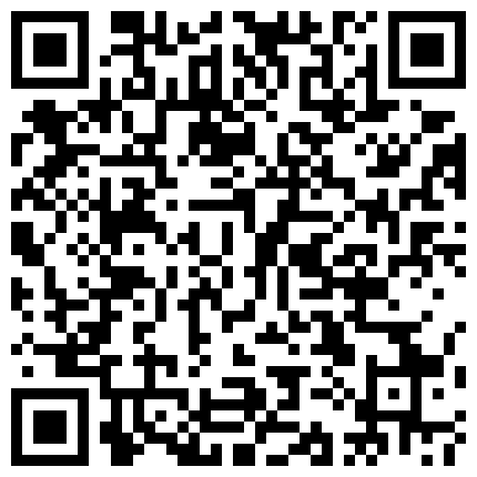 俏皮清纯可爱的CD 汤淼 清秀的脸蛋深得喜爱，新交了男朋友，两人卧室里互相吃鸡舔屁眼，热恋中爱爱 滋润！的二维码