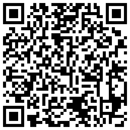 636296.xyz B毛都没几根的年轻嫩B妹，花样还不少，全程自慰高潮喷水,撅屁股看天的二维码