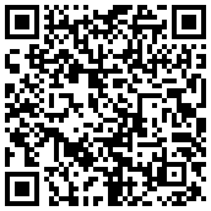 262269.xyz 专业良家收割机，【爱情故事】，单身人妻一个接一个，享受被其他男人插入的感觉，对白精彩的二维码