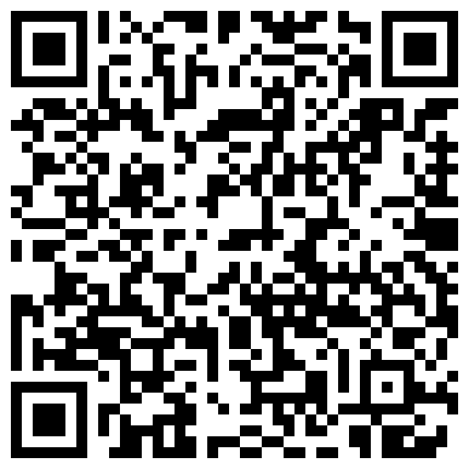 医院B超室对面，被兔兔口硬的肉棍实在硬的难受，扒下兔兔裤袜，握着枪杆就往湿漉漉的蜜穴里怼，疯狂谁能比？的二维码