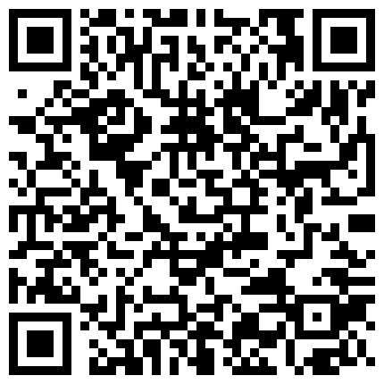 286893.xyz 大过年了，也不忘记赚外快，卧室中和娇小老婆口交打飞机，玩穴啪啪后入女上位摇起来的二维码