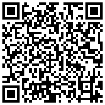 255563.xyz 熬夜福利！纹身情侣刷点礼物就给直播性爱三十六式 老汉推车 观音坐莲 最搞笑猴子上树差点滑下来把鸡巴折断啪啪普通话对白的二维码