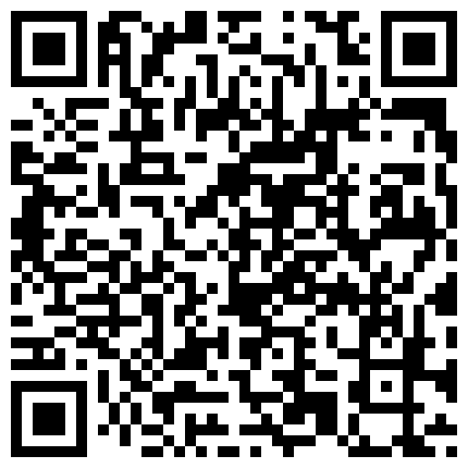 838936.xyz 耐操的黑丝少妇全程露脸跟大哥激情啪啪，乖巧听话给大哥舔乳头撸鸡巴深喉口交，让小哥在镜头前后入爆草好骚的二维码