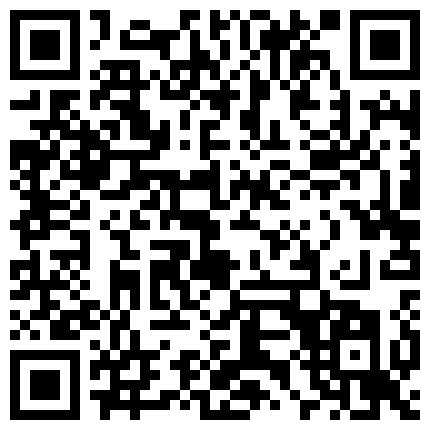 661188.xyz 高价定制让大一学妹到教室大尺度自拍,穿的这么可爱内心一定是少女心的二维码