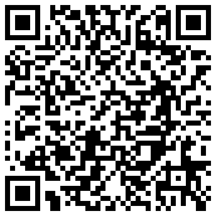 www.ds24.xyz 【稀缺资源】最新超值珍藏版，资源高价购得《当年以打包价被男友出售，相爱三年的南京大学生学妹图片和视频》一路的成长记录！第四部分的二维码