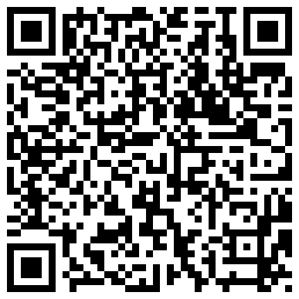 表面冷酷的会计，私底下却很闷骚，私下录视频紫薇，阴毛多，逼紧 手指插进去就有水声了！的二维码