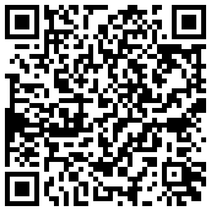 哇你尿得好多啊,都憋坏我了，在这里尿尿是不是很刺激吖！还要擦一下啊，不擦你舔有咸咸的味道，爱笑美少妇！的二维码