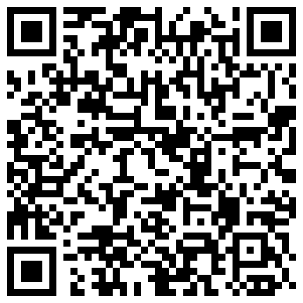 339966.xyz 北京天使DensTinon极限露出超清视频 自习室的二维码