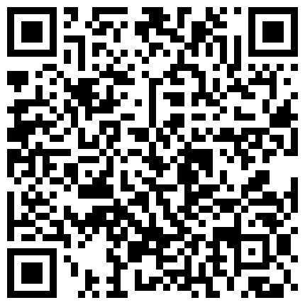 668800.xyz 最新网络红人鱼丸要吃粗面黑色蕾丝内内脱去对着镜头掰穴掰菊花1080P超清的二维码