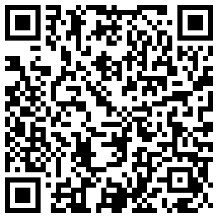 白虎眼睛主播米奇真空诱惑大秀的二维码