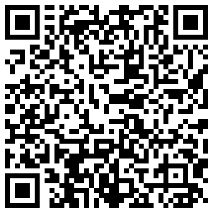 339966.xyz 带小骚货户外嗨皮一下，公园玩会碰碰车吃个冰棒逼里塞个跳弹受不了，无人的公测激情啪啪，站着后入捏奶子的二维码