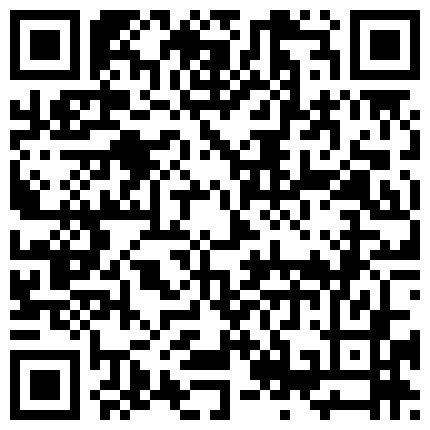 638326.xyz 淫妻 主要好久没做了 没事歇一下再来 擦一下 不用我帮她舔干净 她很喜欢这个姿势 单男一下就射了有点不好意思的二维码