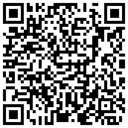 668800.xyz 铁鸡吧归来约良家小少妇，买了个金手镯喜笑颜开，聊聊天调调情，扒掉衣服正入抱着抽插猛操的二维码