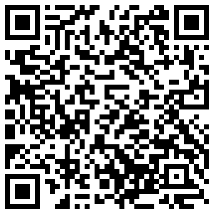 极品泄密-广东潘晴晴从一开始的天真纯情害羞到后来楼梯自慰裸舞的二维码