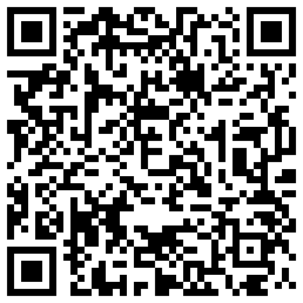 668800.xyz 前段时间挺火的珠海某医院的护士（紫微阁）的二维码