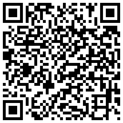 非常甜美的小姐姐平台上难得的好身材前凸后翘的典范身材腿长胸部大又挺下面那撮毛很浓密有人想帮她剃掉的二维码
