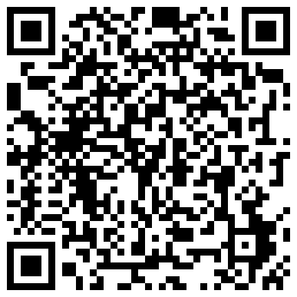 52.双飞淫乱生活 出租屋内好淫乱的女的随便操 土豪东莞嫖妓系列之狂草寂寞空虚的外省少妇 温州男買春打炮合輯 V20部的二维码