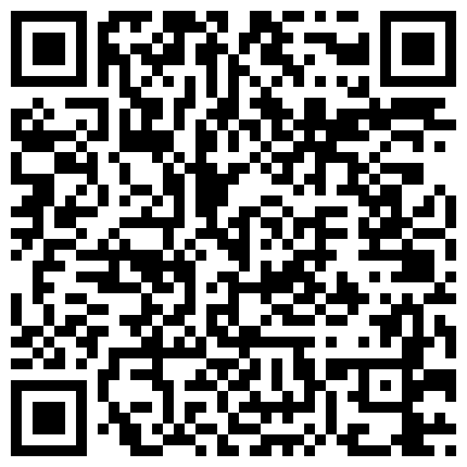 661188.xyz 刚毕业正实习，21岁学生妹，【萧日天探花高端输出】俏丽乖巧，蛙式趴床深入暴插，激情如火小妹妹好满足，高清源码录制的二维码