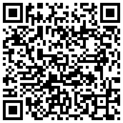 甜美学生整理房间发现自慰棒不自觉玩起来 被室友发现反应强烈一顿无套爆操 疯狂抽插口爆乱射 高清1080P原版无水印的二维码