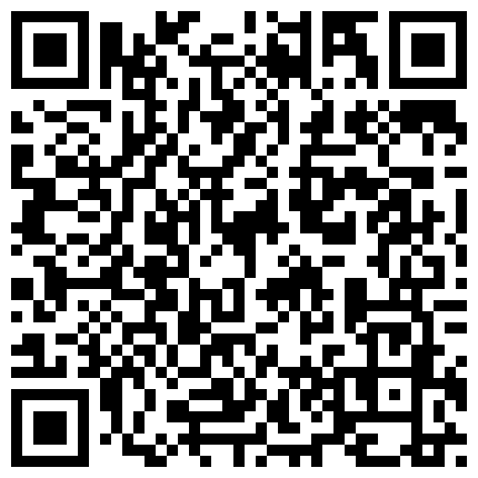 一字马漂亮嫩妹主播身材苗条 奶子丰满 和玩具大熊玩的不亦乐乎 逼逼好漂亮的二维码