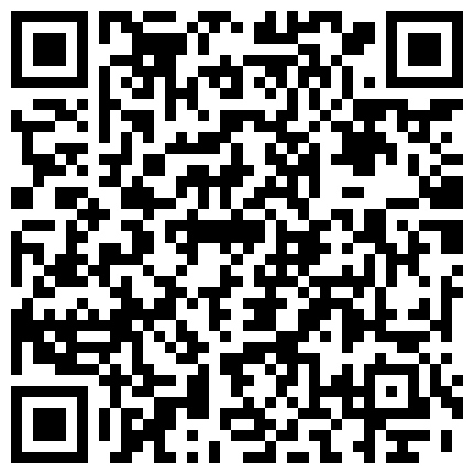 668800.xyz 工厂区出租房没鸡头自己单干的漂亮小少妇为周边打工人提供快餐服务生意火爆小青年居多下半夜1点多了还在接客真拼的二维码