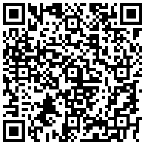 668800.xyz 男：爸爸的鸡巴好吃吗，喜欢吃吗，舔舔爸爸的蛋蛋，哇都是口水宝贝女儿，爸爸再找一个男人干你吧。女：哈哈像羊肉味，好的二维码