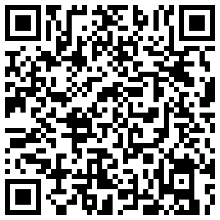 最风骚最骚骚 兜儿 ，美少妇，性感黑丝、谄媚灯光，肉棒、金手指，高潮来得快乐无比！的二维码