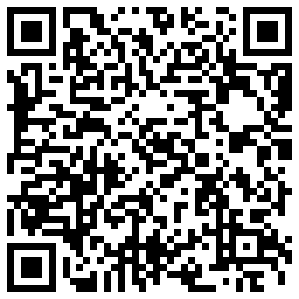 668800.xyz 家有骚妻~下班回到家你想先看会电视都没门~直接扑上来把你摁下扒光你衣服~交公粮~骑乘上位~爽不爽！的二维码