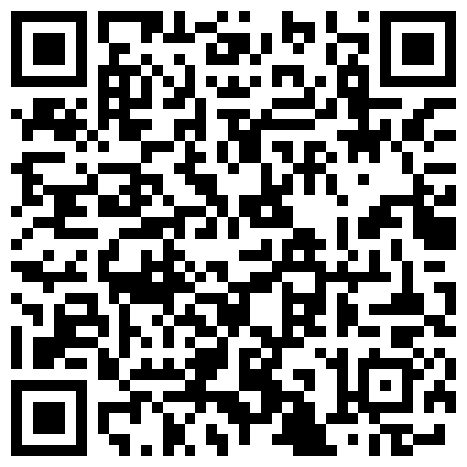 332299.xyz 小青年宾馆约会正在上班戴着胸牌请假出来约炮的妹子开始装相边干边玩手机游戏操一会感觉来了尖叫不停也不玩了国语的二维码