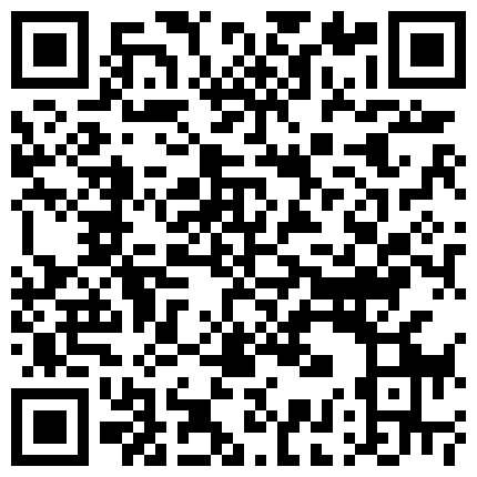 富商老板包养又听话又骚气的小情人买来情趣道具给她玩脉冲乳夹坐插假屌干到高潮呻吟声太给力了的二维码