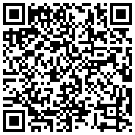 济南打麻将认识的少妇，老公常年开车不在家，聊久了带出来开房，浪的很，上来深喉口活，口得十分舒服！的二维码