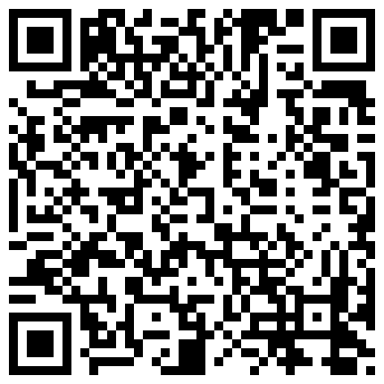 668800.xyz 极品大奈萝莉川川 ️哥哥不要心急嘛，妹妹一步一步来，淫浪骚气~脱衣摸奶扣逼自慰 ️瓣开粉嫩淫穴等哥哥射精液进去！！的二维码