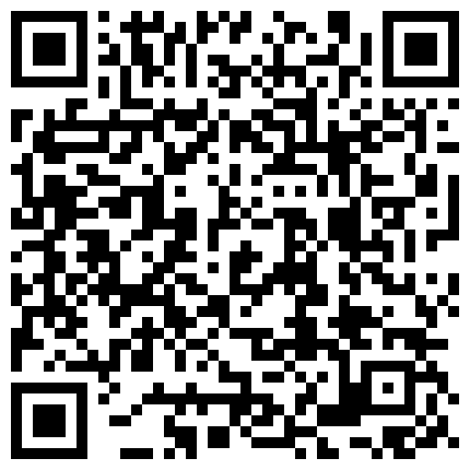 661188.xyz 小哥憋坏了在洗浴找了个按摩小妹偷拍，看着颜值不错按着按着就把裤衩脱了玩打飞机，手法熟练真有点抗不住的二维码