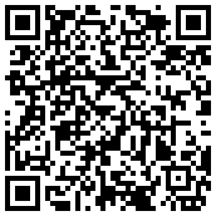 191014大學生先給我足交再手擼最後在啪啪1 -13的二维码