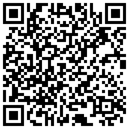 www.ds59.xyz 冰城玫姿带着墨镜散步回来 用热唿唿的臭黑丝撸管爆浆高清无水印的二维码