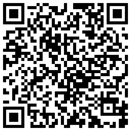 28 3月最新流出重磅稀缺大神高价雇人潜入国内洗浴会所偷拍第19期抠着逼在思索的美乳靓妹的二维码