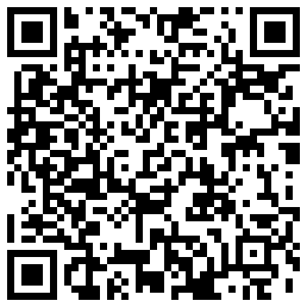 599989.xyz 重磅泄密哈尔滨骚货贱狗抖音博主刘玥含偷情约炮自慰勾引主管视频流出的二维码