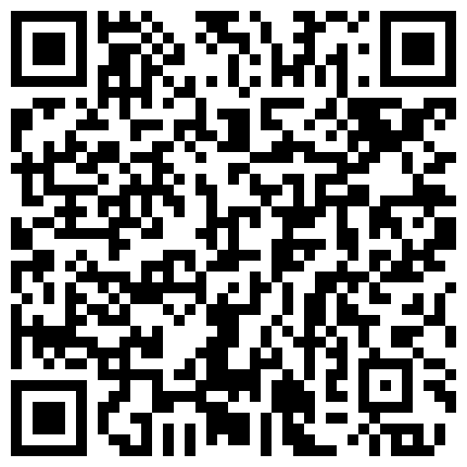 冰城玫姿超诱惑皮裤黑丝FJ 百般蹂躏榨奶汁儿的二维码