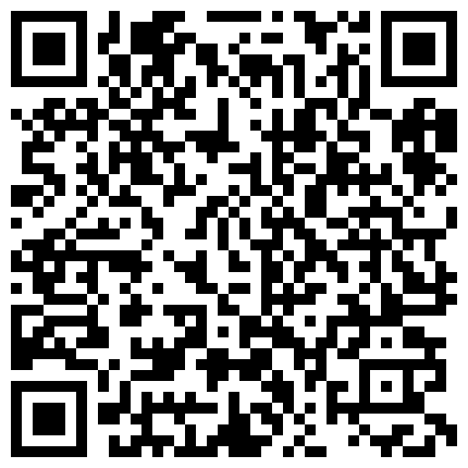 332299.xyz 姐姐不在家放开了玩，穿得性感诱惑勾引姐夫，姐夫这对老茧手摸得浑身发热！的二维码