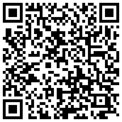 2021-10-28 清纯少妇诱惑上门操30良家少妇，迫不及待想被操 ，骑身上揉捏屁股，倒立69姿势深喉，扶着柜子后入.rar的二维码