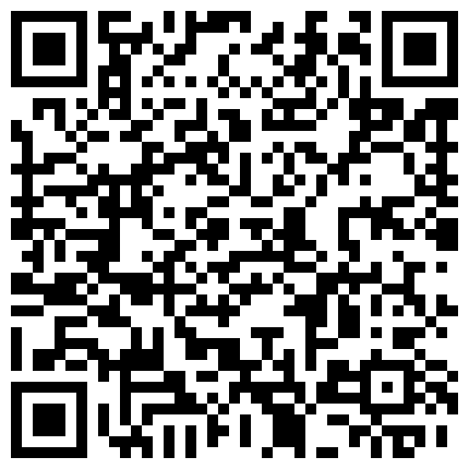 255563.xyz 夜晚公园散步搭讪认识的96年性感女神,加微信直接到小树林脱裤子野战后又回家背着男友拿情趣服和我开房!的二维码