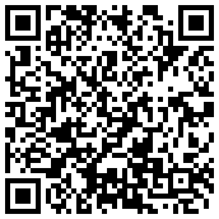 238838.xyz 国内破解家庭摄像头偷怕大合集,喜欢的不容错过的二维码