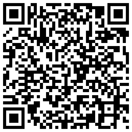 232335.xyz 露脸才是王道！万人求购OF新时代网黄反差纯母狗【A罩杯宝贝】私拍，调教群P双飞露出口爆内射无尿点的二维码