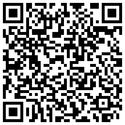 332299.xyz 偷情速插邻居情趣黑丝睡衣小骚货 “快点操 一会我老公回来了”直接无套操骑着干小骚逼貌似内射 高清1080O版的二维码