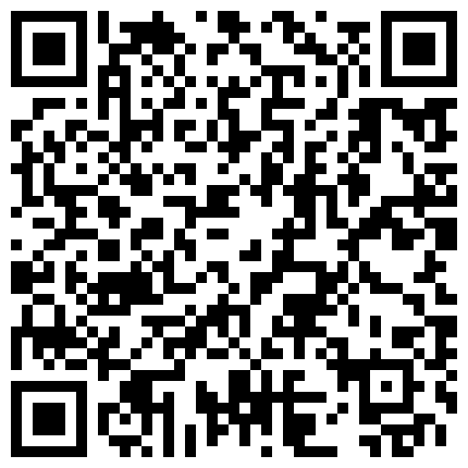 很有味道的小少妇今天不上班在家直播表演，黑丝情趣欲望很强老司机的手速抠逼，道具插入把自己玩到高潮，第二弹的二维码