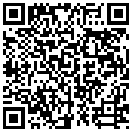 今天性奴生日，送她一根大鸡巴当礼物，他特别喜欢，操到语无伦次的二维码