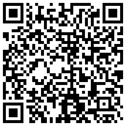 银行小姐姐为拉大客户被套路灌醉被干用过的避孕套放嘴上精子灌嘴里1080P高清无水印的二维码
