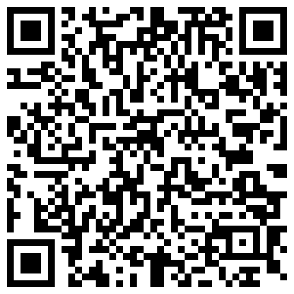 “就知道抠逼抠逼也不刷个礼物”吊钟大奶女主播千树苏西裸聊玩的阴户大开清晰对白的二维码